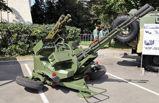 ZU-23-2 AA cannon